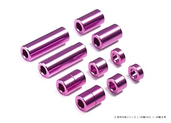 Amazon | タミヤ ミニ四駆特別企画商品 アルミスペーサーセット